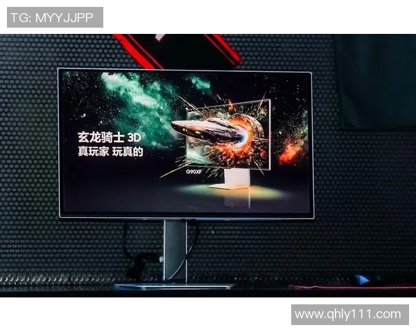 《电竞产业迅猛发展带动全球数字经济变革与文化创新》