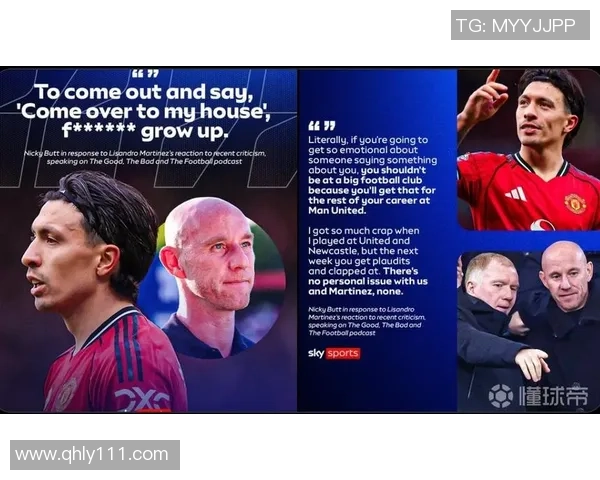 保罗·斯科尔斯：从曼联传奇到英格兰中场大师的巅峰之路