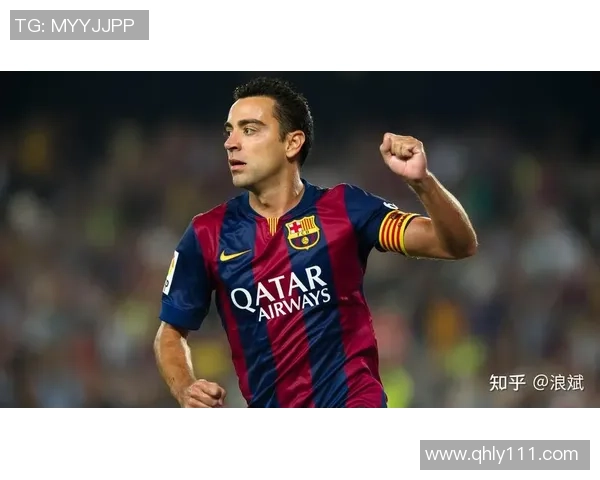 哈维:从天才少年到足坛传奇,传奇背后的奋斗与坚持 哈维:从天才少年到足坛传奇,传奇背后的奋斗与坚持