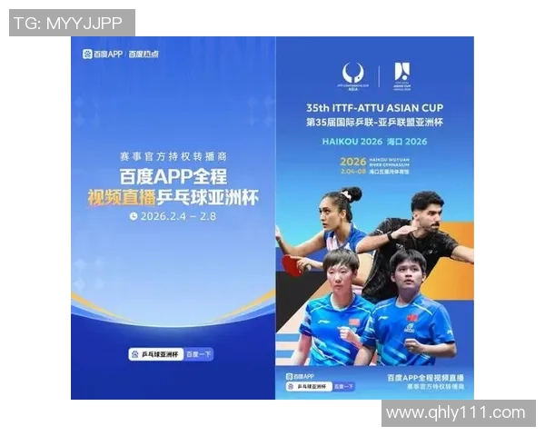 斯诺克对决全景解析技战术亮点与赛事走势观察深度盘点精妙瞬间展 斯诺克对决全景解析技战术亮点与赛事走势观察深度盘点精妙瞬间展