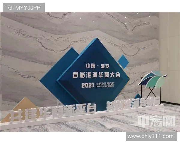 淮安江淮战队：新一代电竞崛起之路与未来发展潜力分析