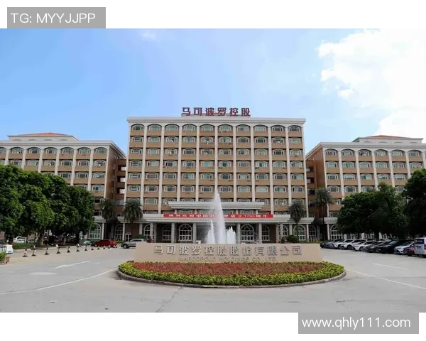 深圳马可波罗瓷砖创新与环保理念推动行业发展探索