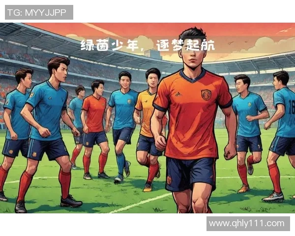 绿茵逐梦新时代世界足球激情与荣耀的碰撞