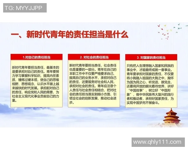 陈江华在时代变革中的奋斗历程与社会责任担当