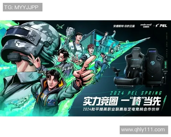 T1战队荣耀再续全新征程开启电竞传奇新篇章 T1战队荣耀再续全新征程开启电竞传奇新篇章