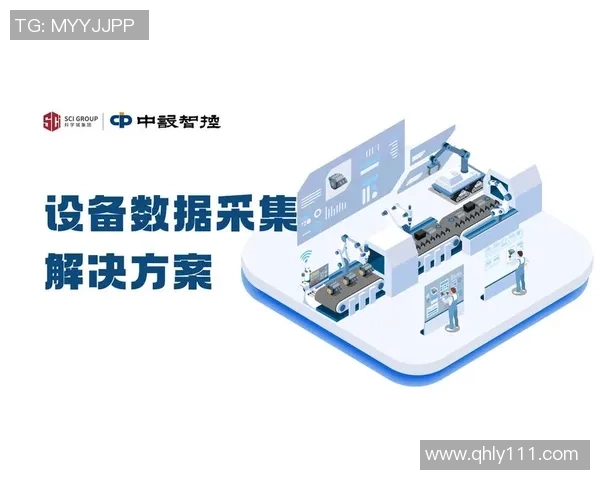 ViperADC:引领数字时代的高效数据分析与决策支持新工具 ViperADC:引领数字时代的高效数据分析与决策支持新工具