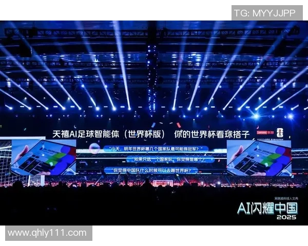 三代同堂共赏世界杯家庭观赛故事传承与记忆的交汇